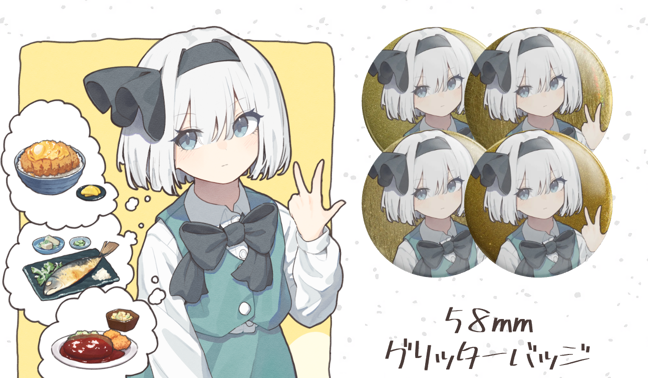 缶バッジ：コレクターとファンの愛されるアイテム