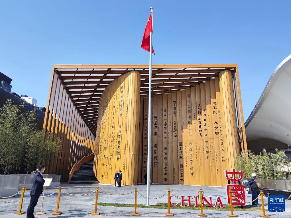 大阪万博の中国館で孫悟空と鉄腕アトムに出会う素敵な体験！